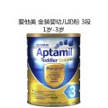 【国内仓】Aptamil 爱他美 婴儿配方牛奶粉 3段 单罐